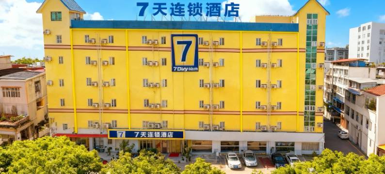 7天连锁酒店(广州街口河东店)图片