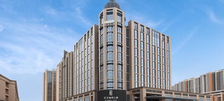 艺龙瑞阁(广州北京路步行街大佛寺店)图片