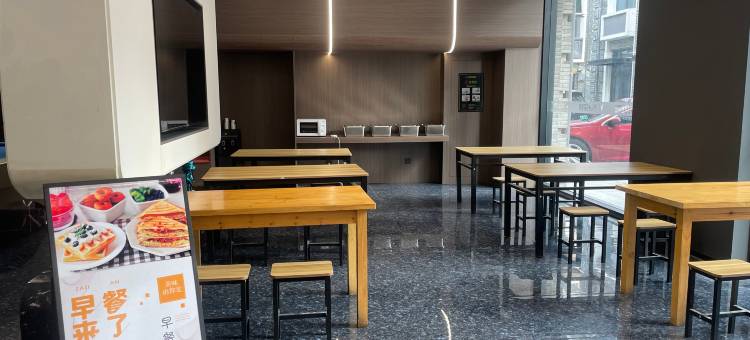 粤塔H轻奢酒店(宜兴城北大统华店)图片