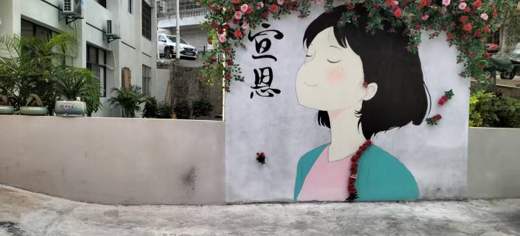 森澜酒店(宣恩仙山贡水景区店)图片