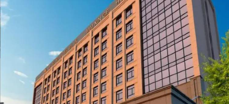 上海麦新格国际酒店(周浦地铁站万达广场店)图片