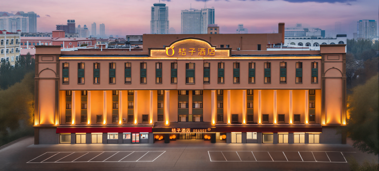 桔子酒店(哈尔滨工业大学哈尔滨火车站店)图片