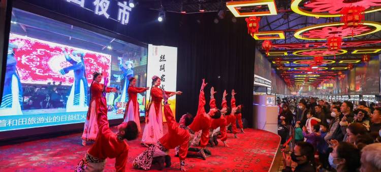 和田欢住酒店图片