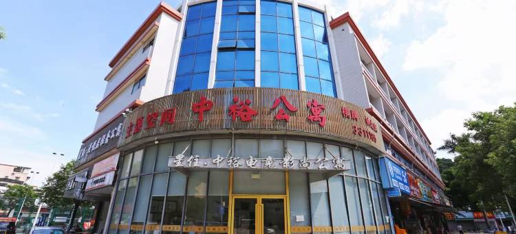 星住·漫悦居(珠海情侣北路中山大学店)图片