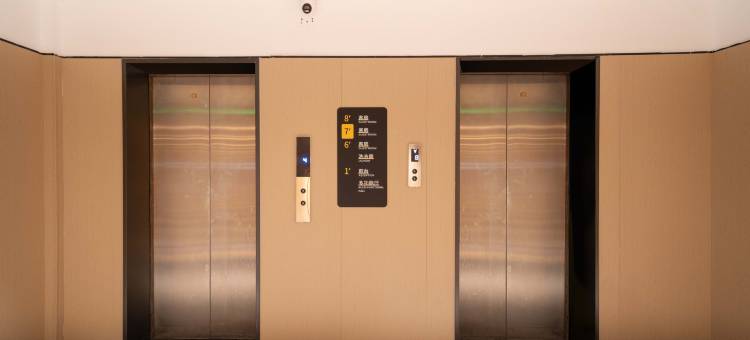 7天智选酒店(万达广场东城地铁站店)图片