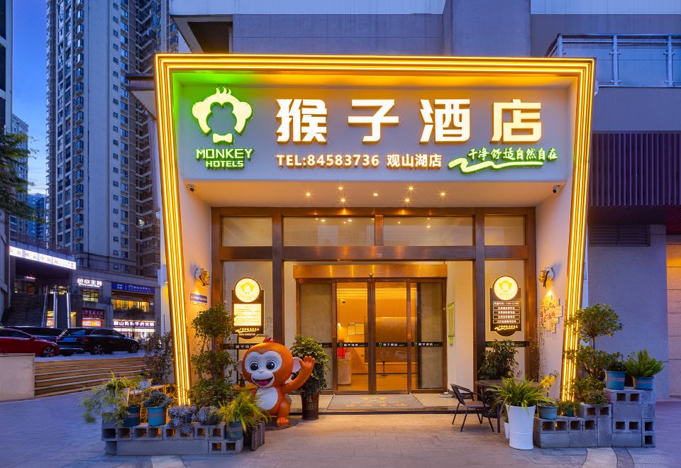 Monkey Business Over view