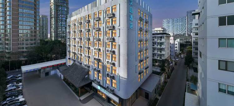 汉庭酒店(宁波海洋世界百丈东路店)图片