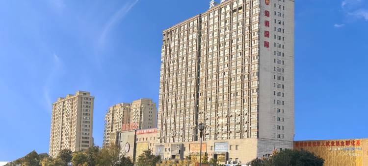 沃德酒店(滕州市政府火车站店)图片