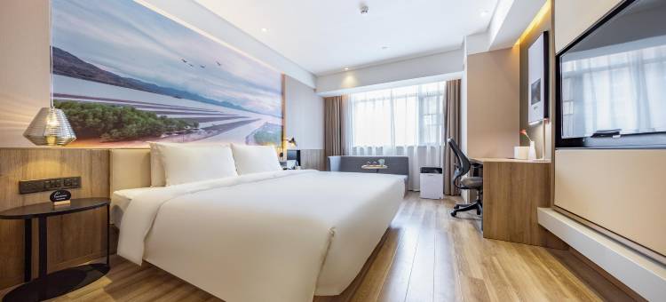 惠州惠阳高铁站万联广场亚朵酒店图片