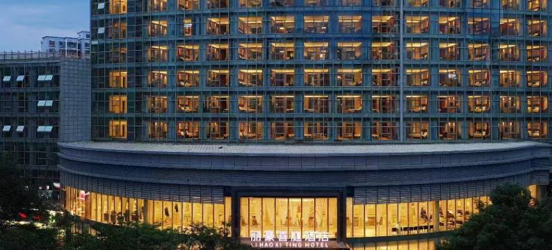 昆明万象城丽豪喜庭国际酒店图片