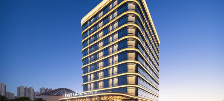 盛悦国际酒店图片