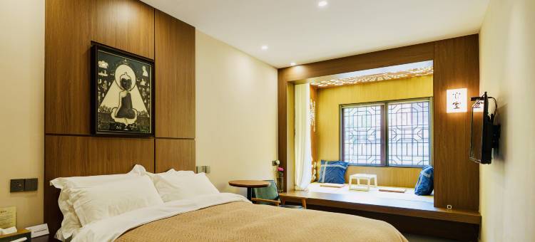 鼎世府民宿(西河古镇店)图片