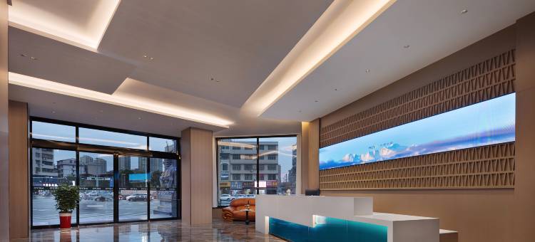 米漾米居酒店(湘乡火车站店)图片