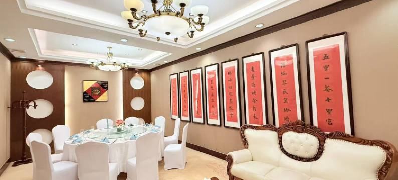 武当山宾馆图片