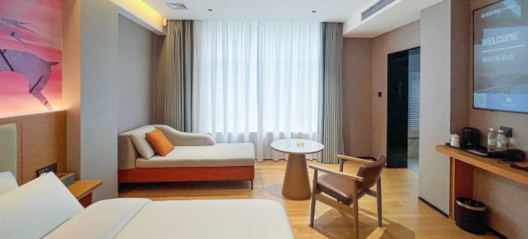 喜相逢酒店(藤县中央城店)图片