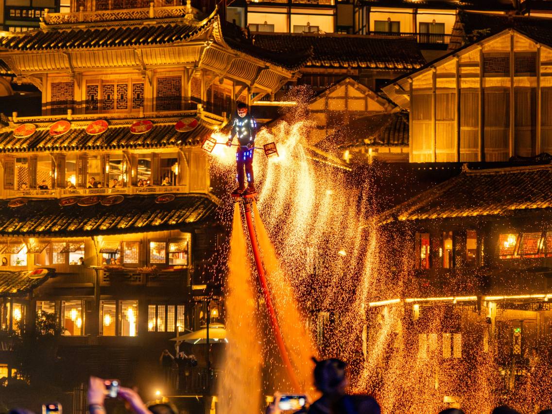 乌江寨峡谷酒店(遵义店)图片