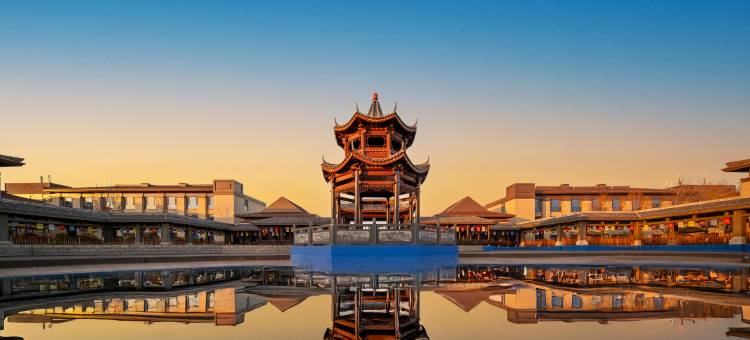 双河星澜酒店图片