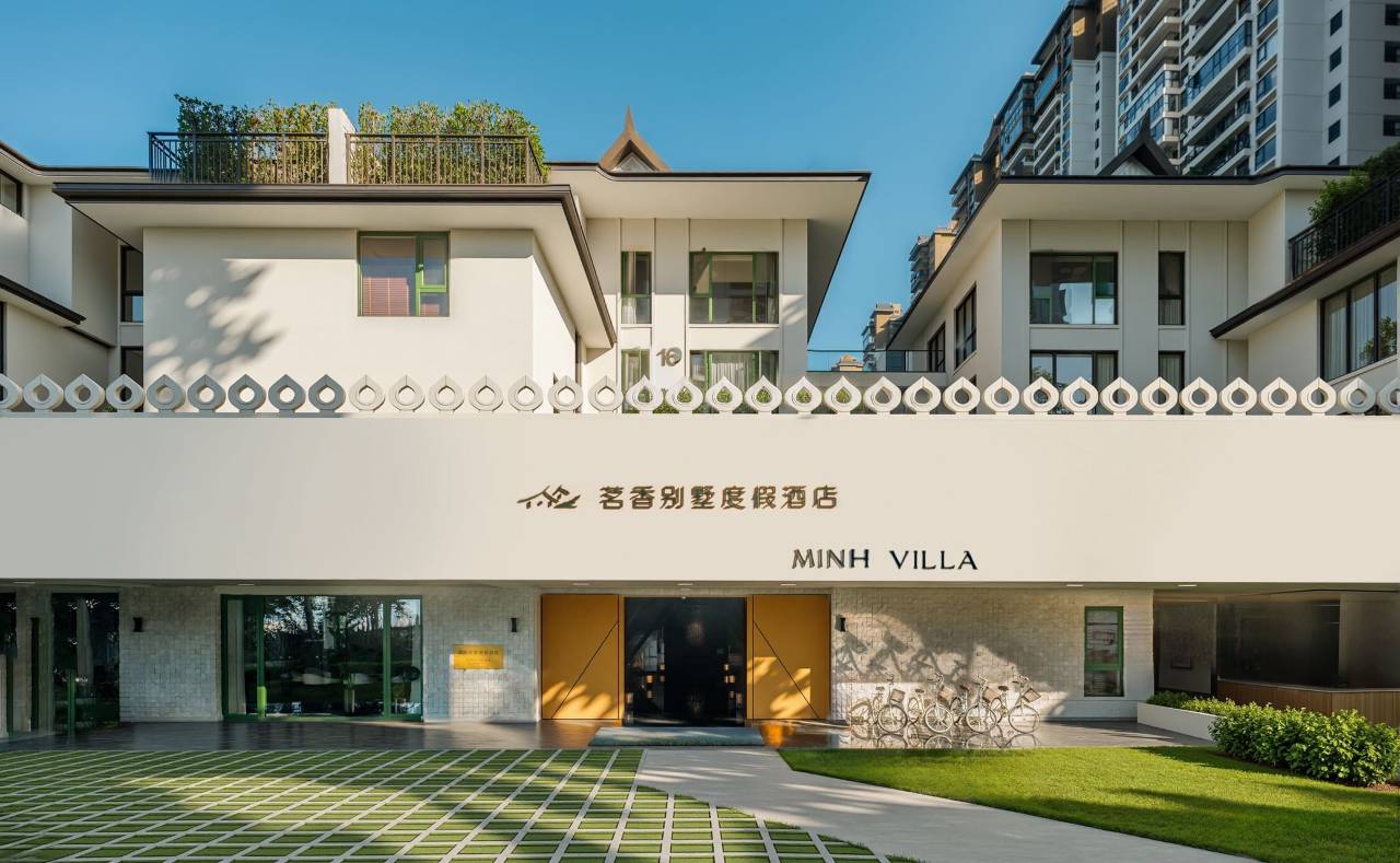 景洪茗香MINH·半山VILLA度假酒店图片