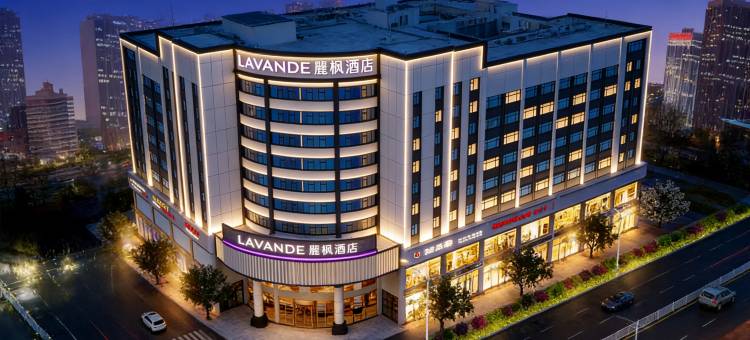 麗枫酒店(长沙松雅湖星沙地铁站店)图片