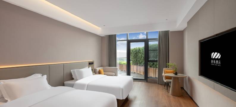 十堰奥体酒店(奥体中心店)图片