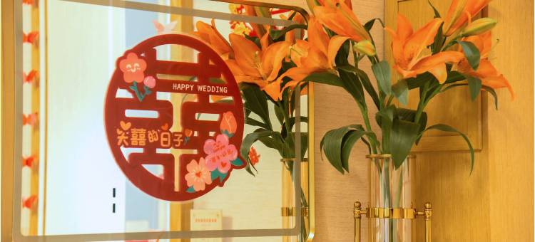 德惠锦尚酒店图片