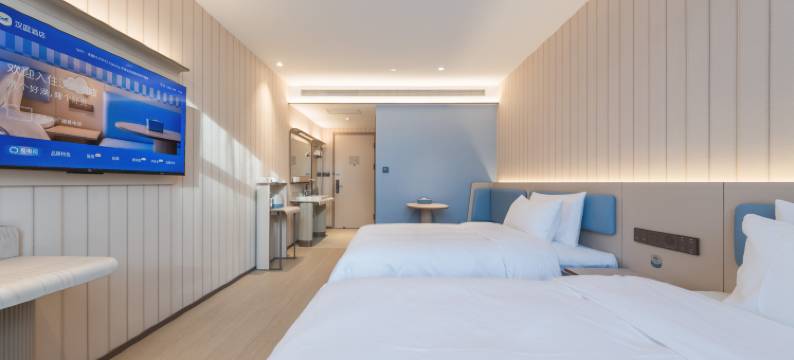 汉庭酒店(北京北苑立水桥南地铁站店)图片