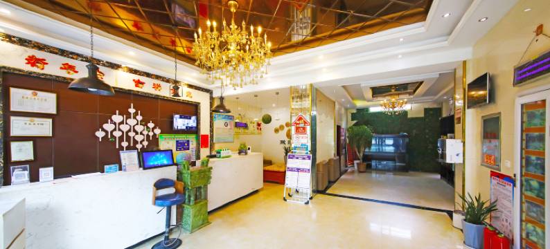 尚一特连锁酒店(南召世纪大道店)图片