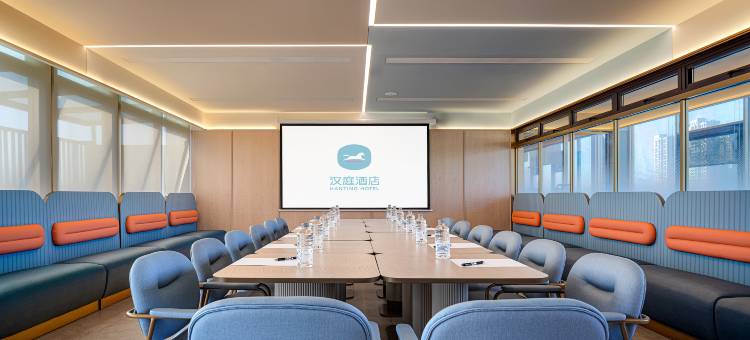 汉庭酒店(上海前滩东方体育中心店)图片