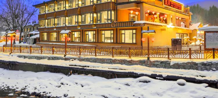 熹岸·河畔观景度假酒店(雪乡景区店)图片