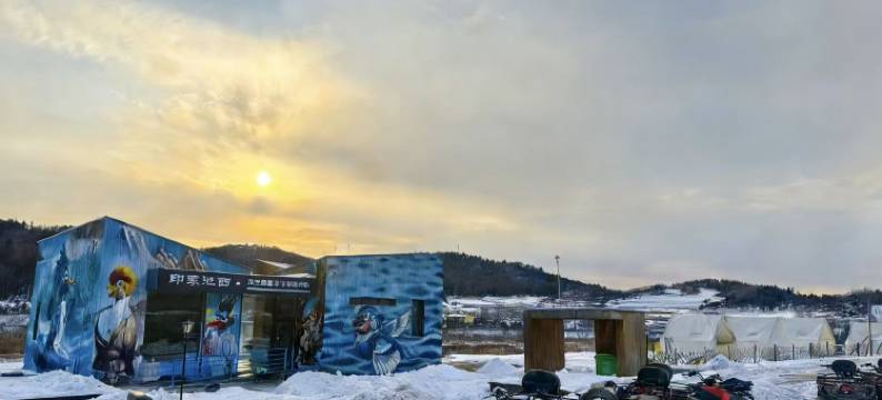 印象池西太空舱露营地(长白山旅游集散服务中心店)图片