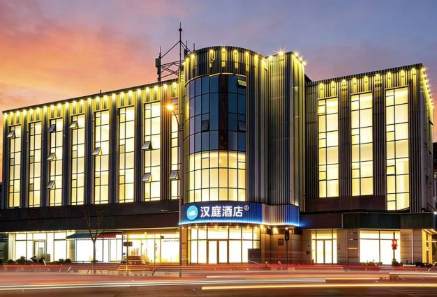 汉庭酒店(北京石景山苹果园店)