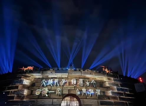 曲阜子曰漫居酒店(三孔景区孔庙店)图片