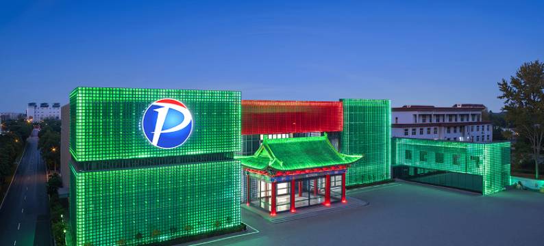 孝义鹏飞国宾酒店(振兴街店)图片