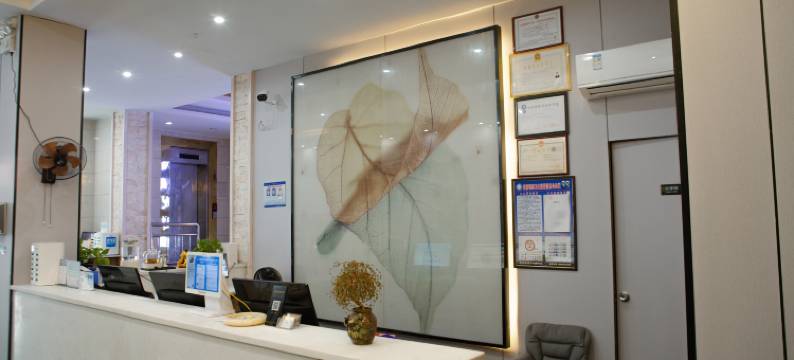 格林豪泰智选酒店(海秀中路王府井海垦广场店)图片