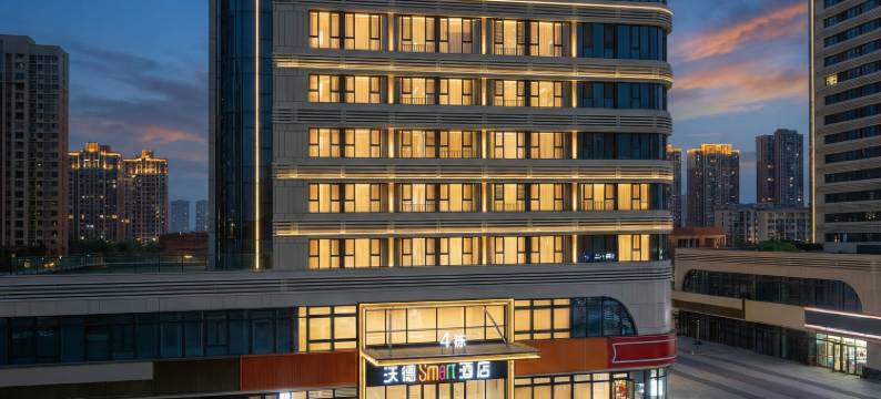 沃德Smart酒店(济南东站北宸龙湖天街店)图片