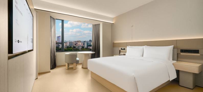 全季酒店(佛山顺德清晖园景区店)图片