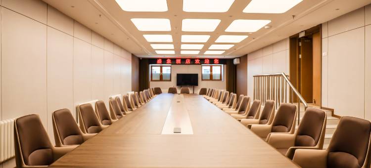 大世界盛象酒店图片