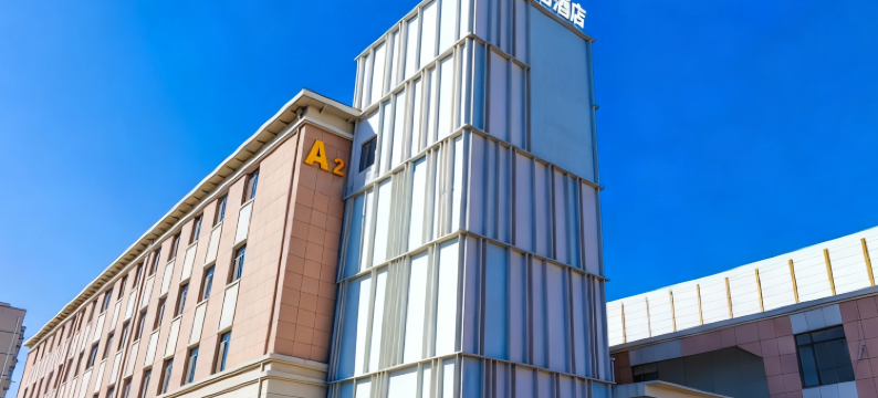 非凡·冰谷酒店(大连机场春柳地铁站店)图片