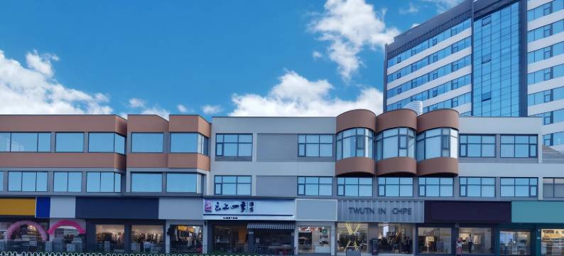 云上四季酒店(昆明拓东体育馆延安医院店)图片