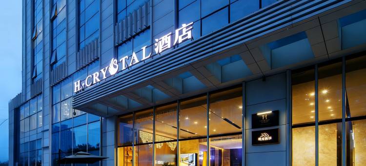 H水晶酒店(大连开发区金马路店)图片
