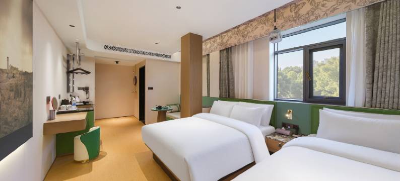 花筑·枫集酒店(南京火车站红山森林动物园店)图片