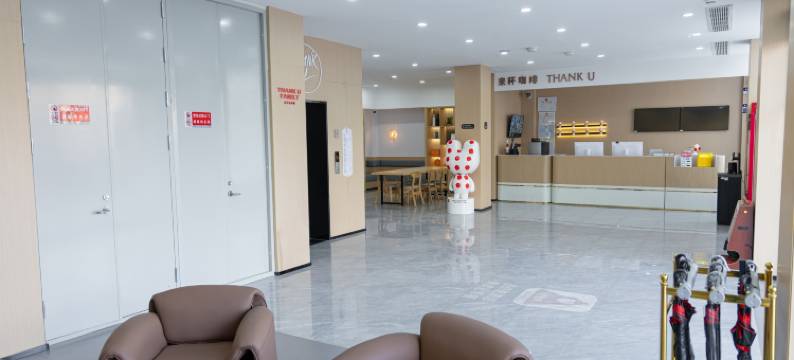 尚客优悦酒店(永城东方大道店)图片