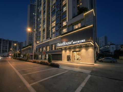 途麦·艾菲尔酒店(大竹客运站店)