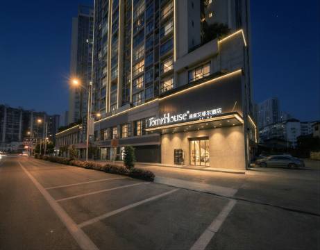 途麦·艾菲尔酒店(大竹客运站店)