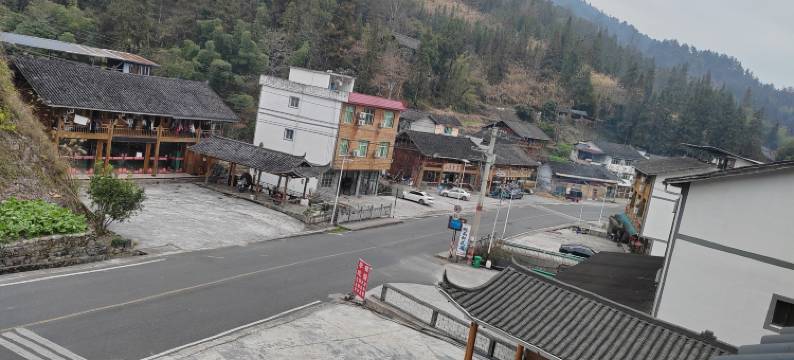 阅山云居(梵净山景区店)图片