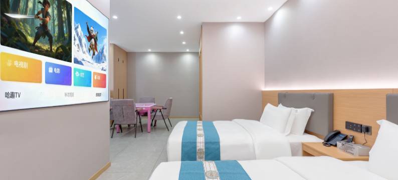 临颍悦橙假日酒店图片