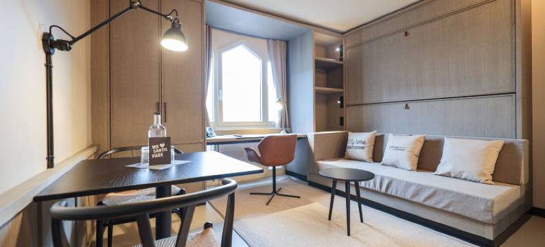 瑞维尔桑蒂斯公园酒店(Revier Hotel Säntispark)图片