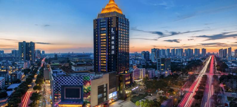 麗枫酒店(仙桃新天地国际广场店)图片