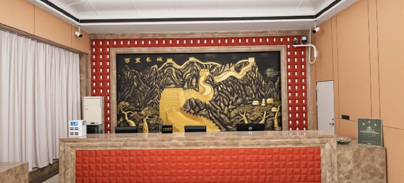 瑞金丽呈睿轩酒店(市政府红井景区店)图片