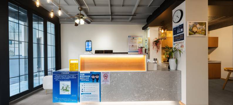 上海半月里国际青年旅社(陆家嘴浦东南路地铁站店)图片